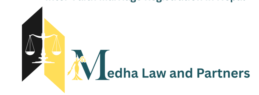 Inter-faith marriage registration in Nepal with legal documents, age verification, witnesses, and ward-level certification process.