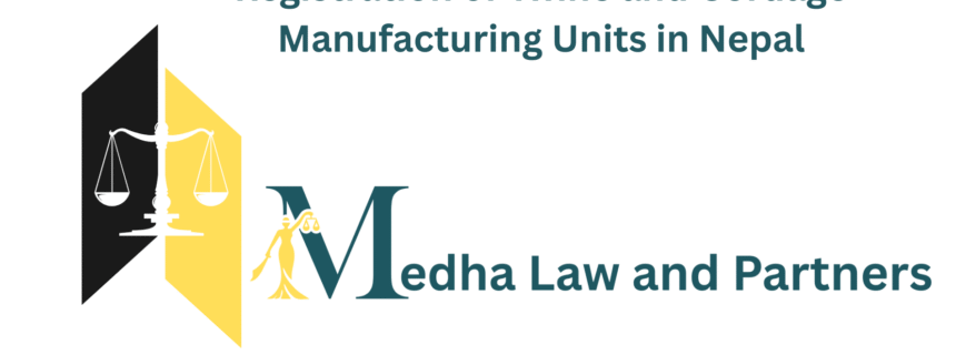 Twine and cordage manufacturing unit registration process in Nepal | legal compliance by Medha Law and Partners