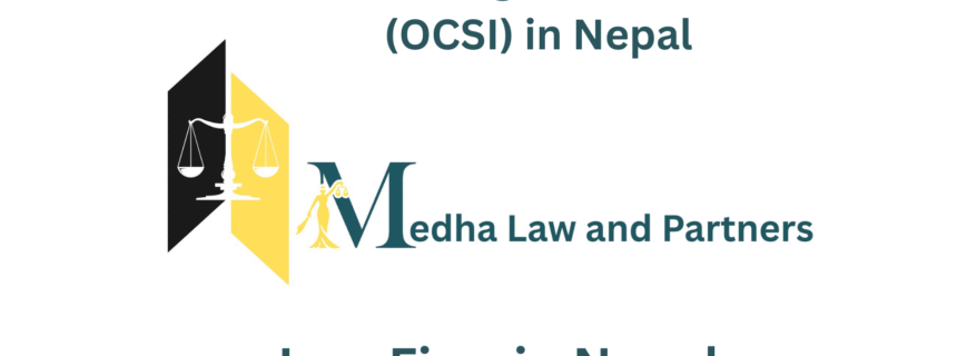 Office of the Cottage and Small Industries in Nepal handling cottage and small industry registration and compliance